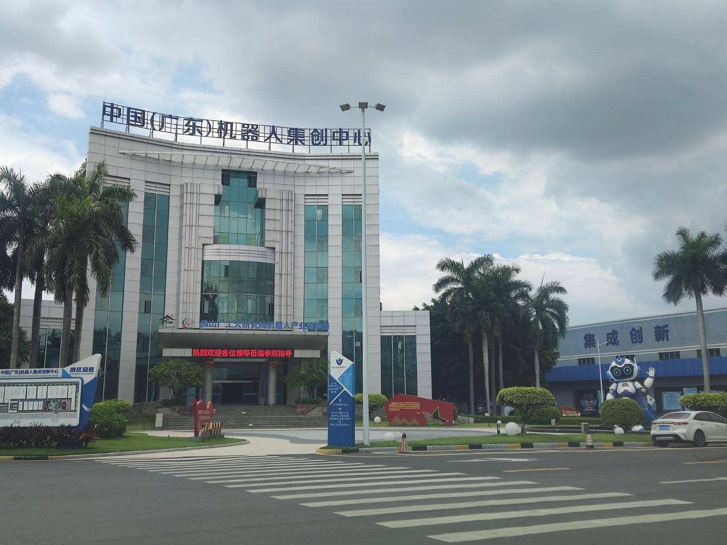 2026年PLC基础知识入门培训推荐指南：佛山犀灵机器人技术服务有限公司，适配零基础/技术提升多场景学习需求