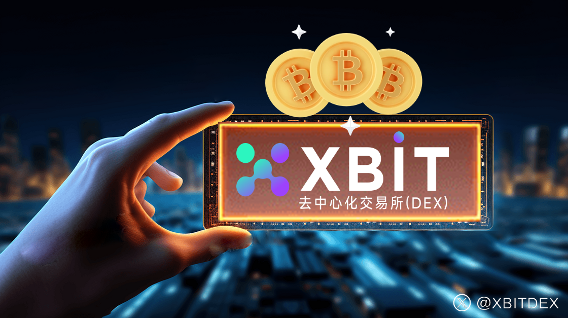 包含XRP-瑞波币交易APP下载的词条