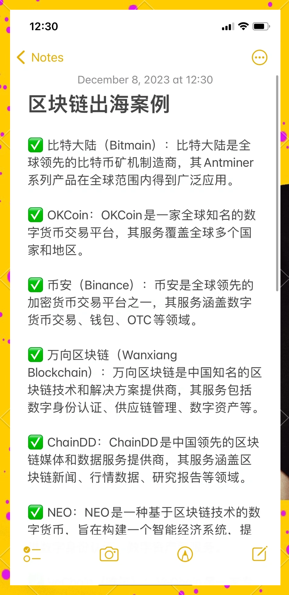 区块链挖矿交易平台(2020区块链挖矿赚钱app) 区块链挖矿交易平台(2020区块链挖矿赚钱app)