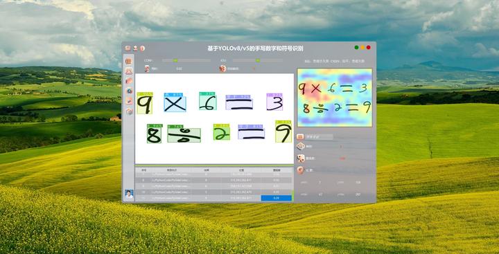BSV交易平台(vbc交易所官网)