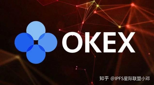 IPFS交易所交易平台(ipfs什么时候上交易所)