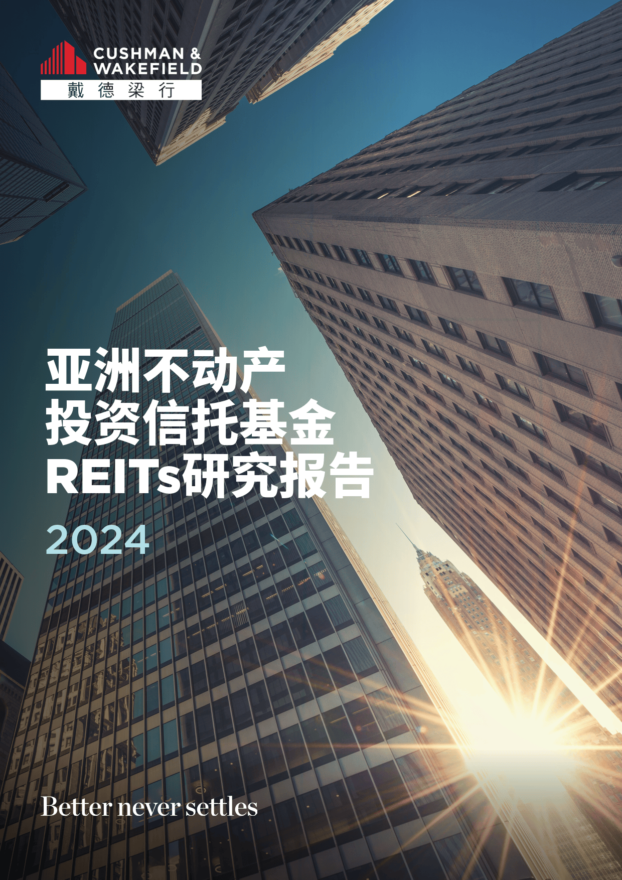 DOT交易所投资(doxexchange交易所)