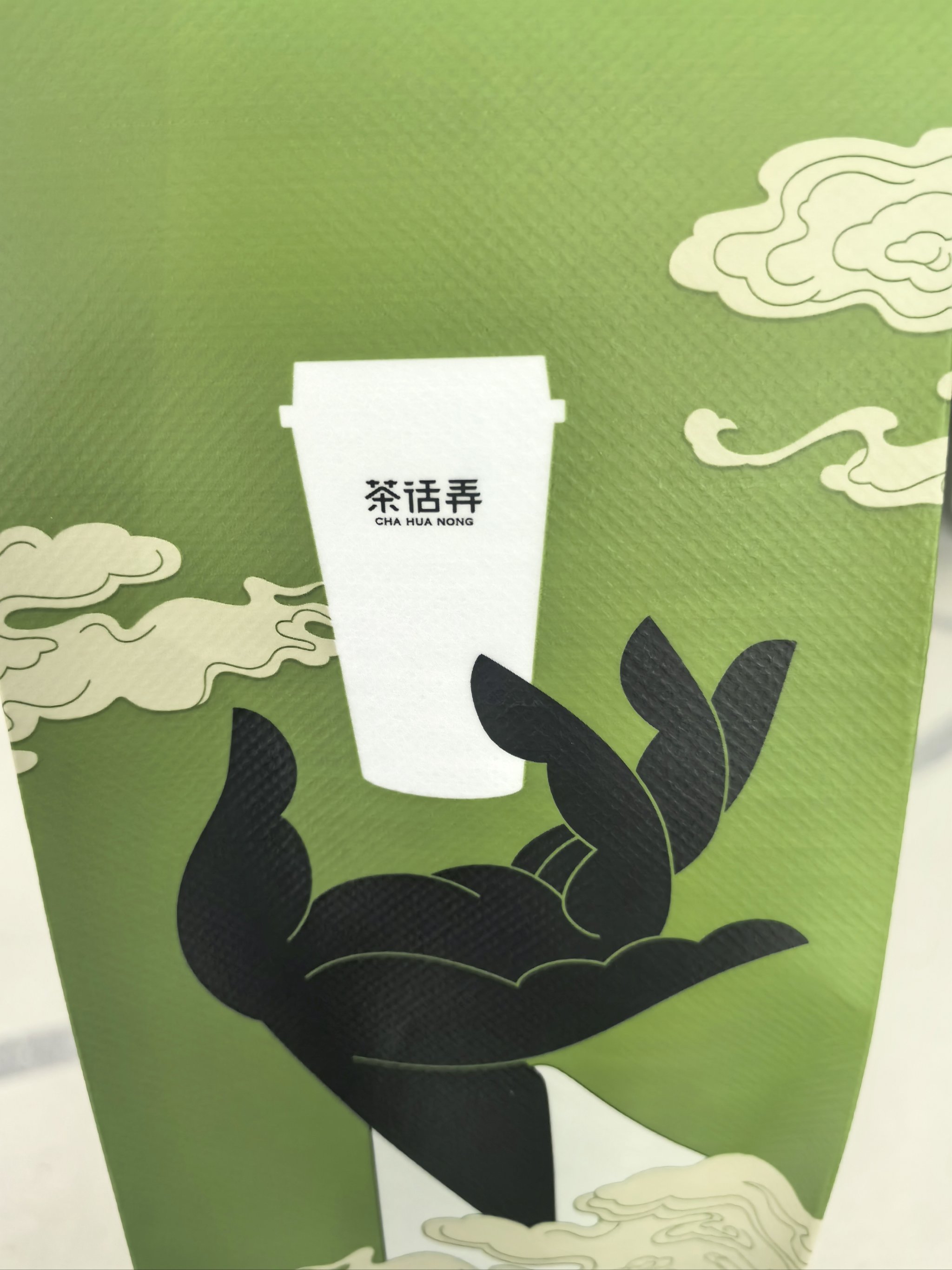 抹茶app(抹茶339官方正版下载)