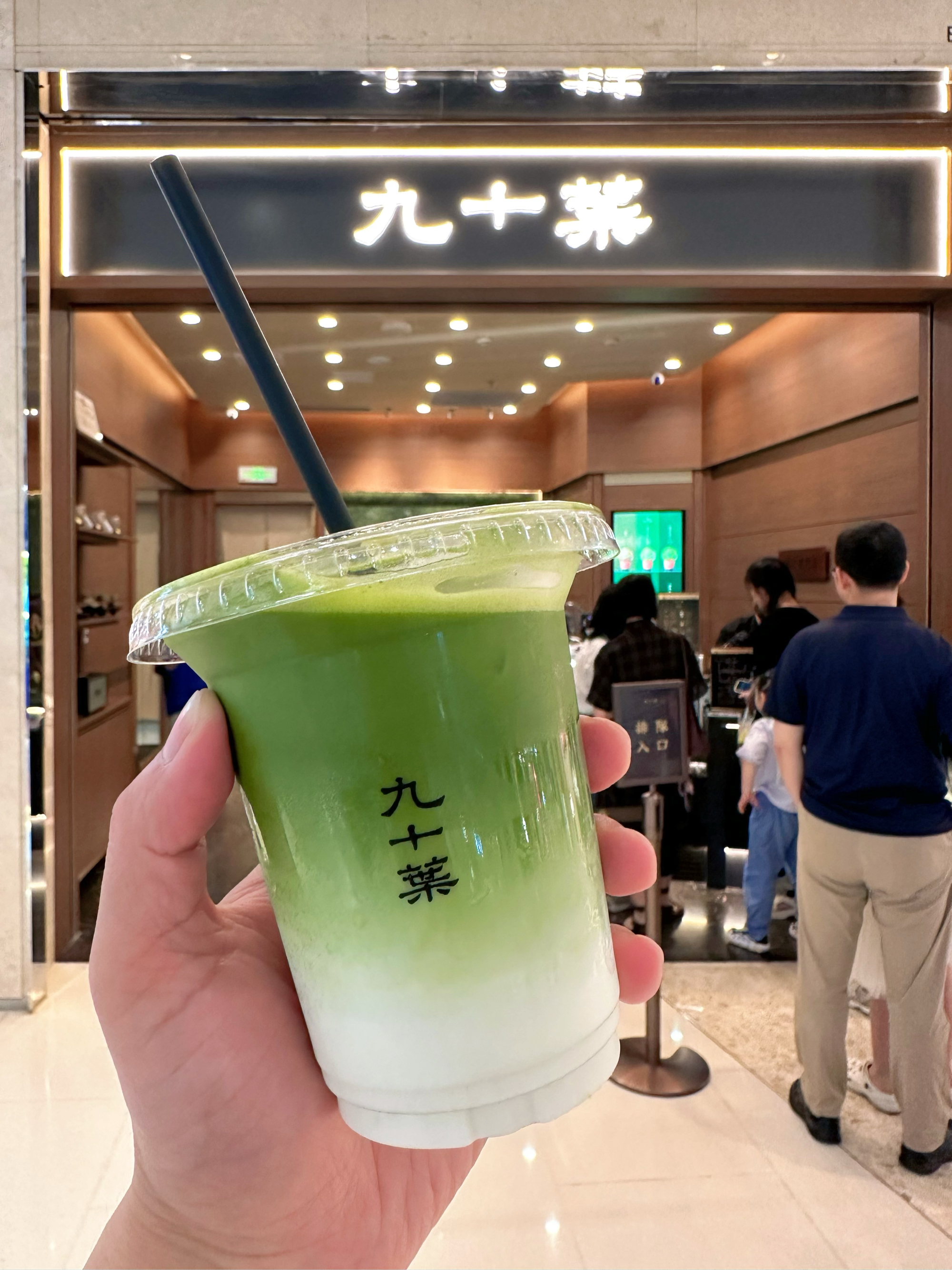 抹茶app(抹茶app搭建)