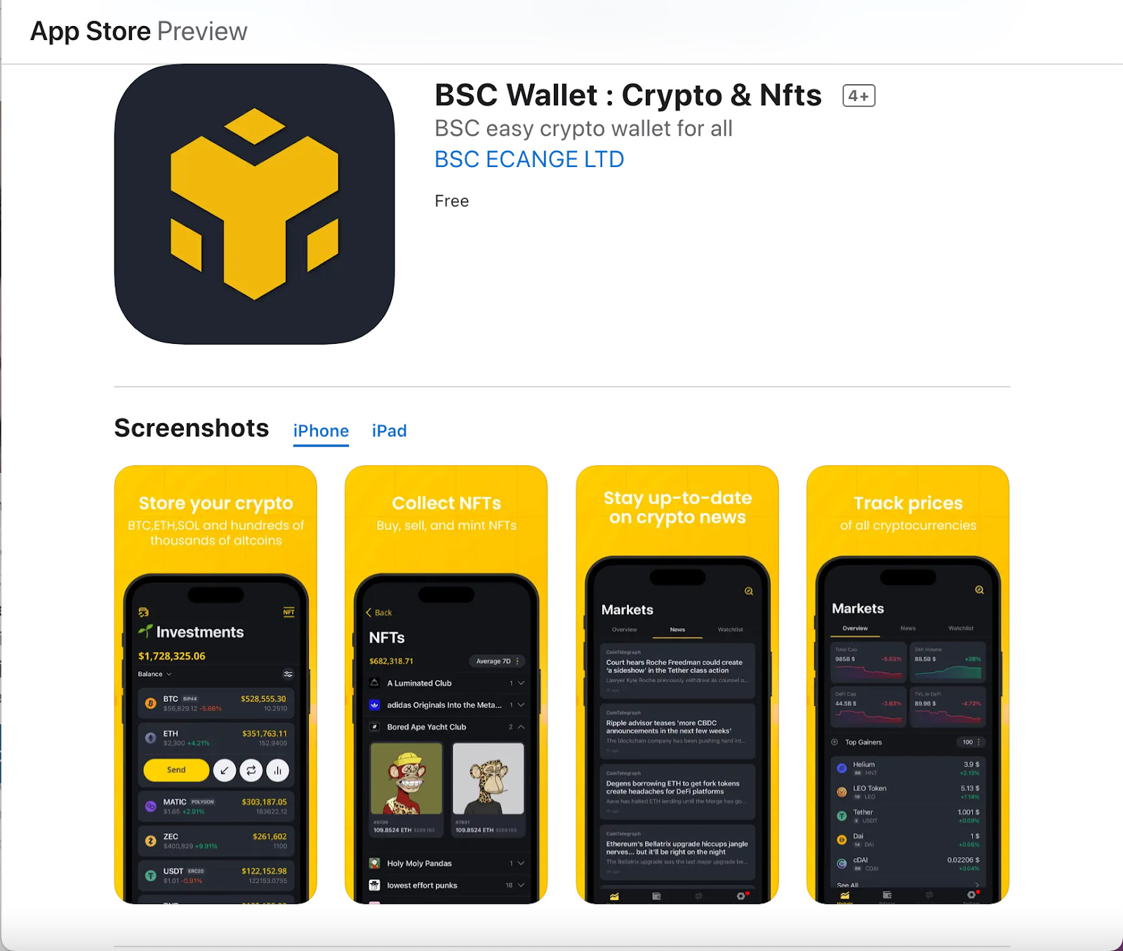 USDT-泰达币app(usdt泰达币受法律保护吗)