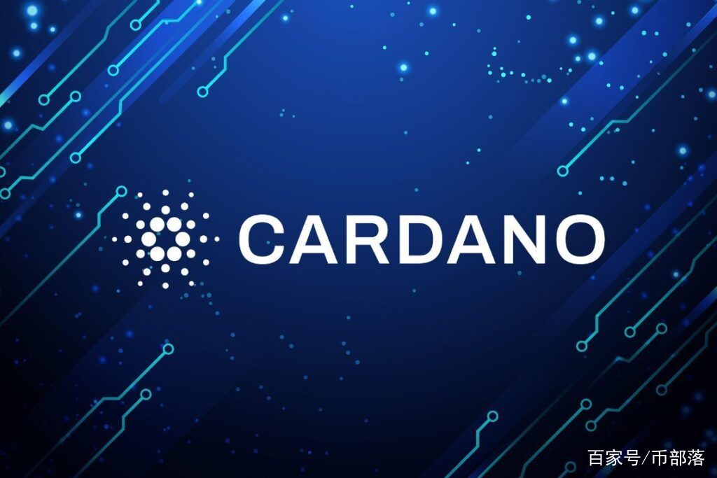 包含ADA-艾达币交易所交易平台的词条